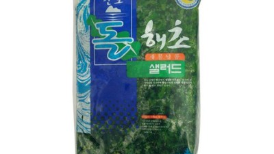 득템! 해초2kg 솔직 후기 & 활용꿀팁 대방출 🤩